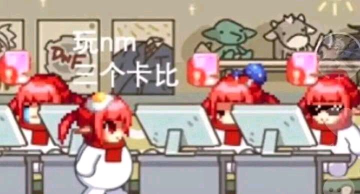 玩DNF发布网解压到哪